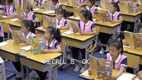 三年级《我们奇妙的世界》2025部编版语文公开课优质课