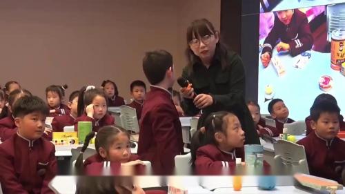 《认识图形》2025北师大版一上数学交流课视频