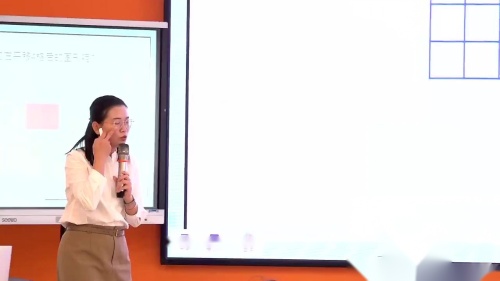 《平移》2025北师大版五上数学青年教师赛课视频2