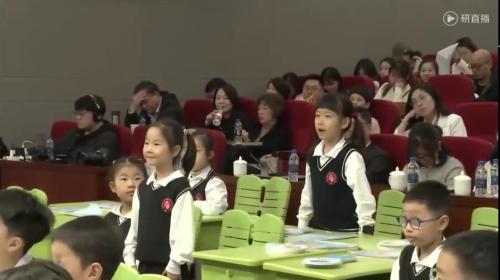 《Unit5 Weather Period1》上海牛津版一下英语2025新教材聚焦主题意义优化单元教学设计实践课视频