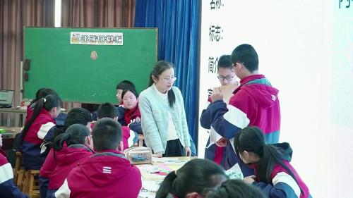 《闻名世界的文化遗产》2025部编版六下道德与法治赛课视频