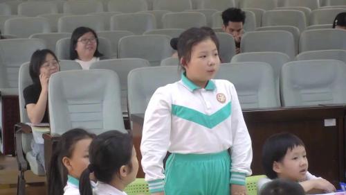 《我们一起来创造》部编版二下道德与法治2025研讨课视频