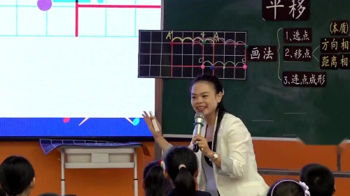 《平移》2025北师大版五上数学青年教师赛课视频4