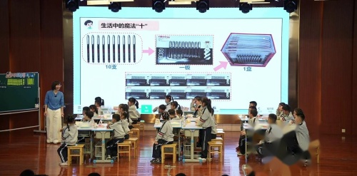 《小小理货员-100以内数数》北师大版一下数学新教材培训2025研讨课视频