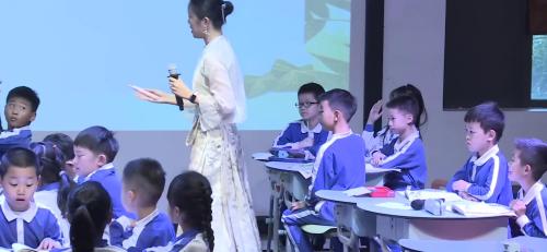 《端午粽》部编版一下语文赛课视频