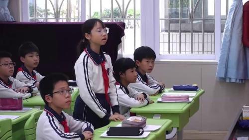 《分数加减法》人教版五下数学素养导向下的单元整体教学2025研讨课视频