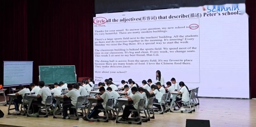 《Unit3B What fun things do you do at school？》鲁教版六上英语2025研讨课视频