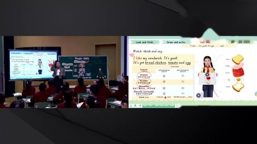 《Unit3 Yummy Food Hit it big 》外研版三下英语新教材培训交流2025研讨课视频