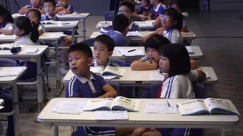 《面积复习课》北师大版三下数学复习课视频