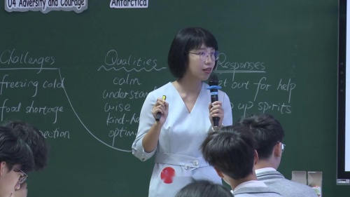 人教版高中英语选择性必修三Unit4 Adversity and Courage 福建 姚沐杉-第十四届全国高中英语观摩课