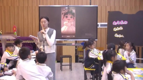 《请帮我一下》部编版一下道德与法治展示课视频