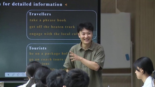 沪教版高中英语一年级必修三Unit4 Travellers tales 朱暐辰-第十四届全国高中英语观摩课