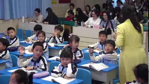 《浪花第一课时+模拟课第二课时》部编版一下语文素养导向下的阅读教学2025研讨课视频