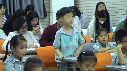 《两位数加两位数进位加》人教版一下数学素养导向下单元整体教学2025研讨课视频