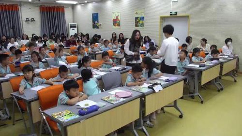 《两位数减两位数退位减》人教版一下数学素养导向下单元整体教学2025研讨课视频