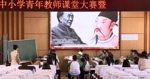 《诗歌见面会》部编版四下语文第三单元单元整体教学教师赛课公开课视频