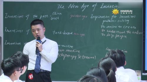 外研版必修三Unit3 The New Age of Invention 广东 徐泽乾-第十四届全国高中英语观摩课