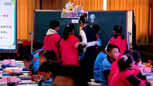 《点亮小灯泡》教科版四下科学展示课视频