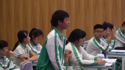 《生活中的税率和利率》人教版六下数学展示课视频