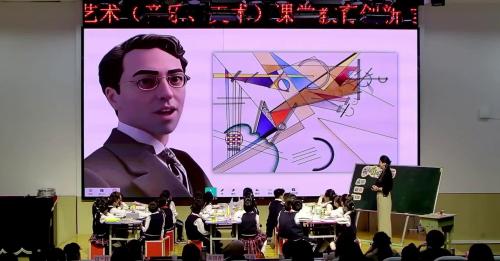 《听和画》湘艺版一下音乐观摩课视频