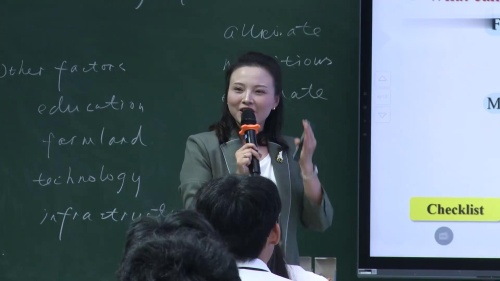 人教版高中英语选择性必修一Unit5 Working The Land 湖北 徐莎-第十四届全国高中英语观摩课