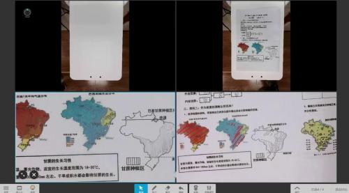 《揭“酒精气息之谜”探“巴西发展之路”》人教版七下地理深化全息教学 赋能新质课堂2025研讨课视频