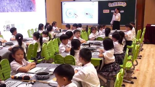 《毛笔真神奇》岭南版一下美术素养课堂构建 新教材课例2025研讨课视频