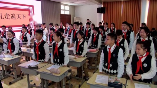 《多彩的世界文化》2025部编版六下道德与法治展示课视频