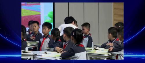 《彩色的梦》2025部编版二下语文人工智能时代下教学方式新变革展示课视频