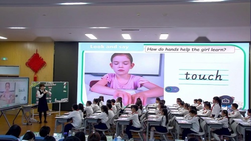 《Unit3 Learning Better B Let’s learn》人教版三下英语新教材培训2025研讨课视频