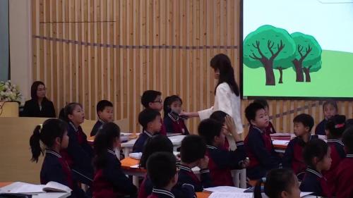 《寓言二则-亡羊补牢》部编版二下语文新课标理念下学为中心的学习任务设计与实施2025研讨课视频