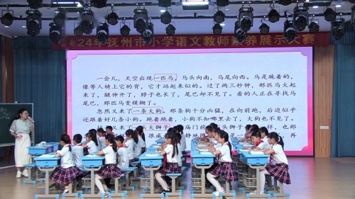 《火烧云》2025部编版三下语文教师素养展示大赛课视频