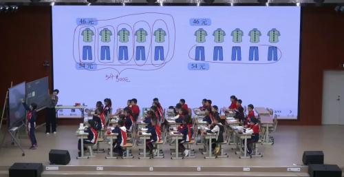 《乘法分配律》2025北师大版四上数教师比武大赛赛课视频-