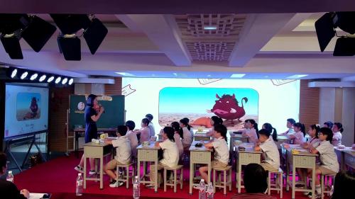 《The Lion King 》2025小学三年级英语展示课视频