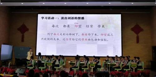 《灰雀》2025部编版五下语文特等奖视频