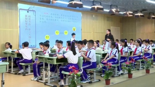 《鲁宾逊漂流记（节选）》部编版六下语文数字化赋能教学方式变革2025研讨课视频