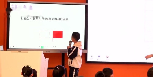 《平移》2025北师大版五上数学教学评一致性展评课视频