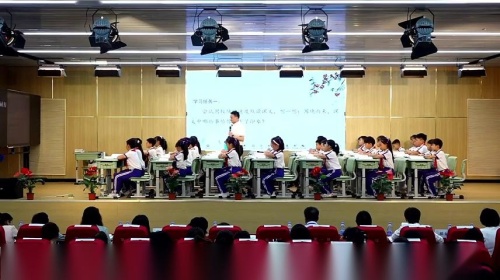 《小英雄雨来》部编版四下语文数字化赋能教学方式变革2025研讨课视频