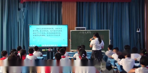 《海底世界》2025部编版三下语文教师素养展示大赛课视频