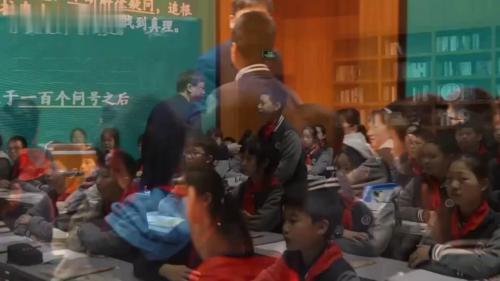 《真理诞生于一百个问号之后》2025第一课时-名师公开课部编版语文六年级下册-薛法根-小学语文新课标任务群