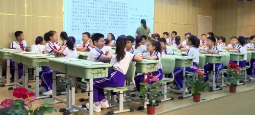 《形形色色的人》2025部编版五下语文新课标理念下习作讲评课视频