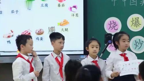 《中国美食》2025部编版语文公开课二年级下册优质课课堂实录-新课标小学语文任务群