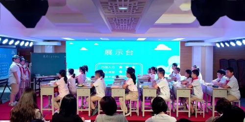 《我的十万个为什么整本书阅读交流课》部编版四年级语文整本书阅读分享交流课视频