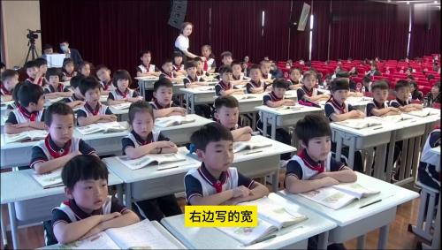 《咕咚》部编版语文一年级下册公开课优质课