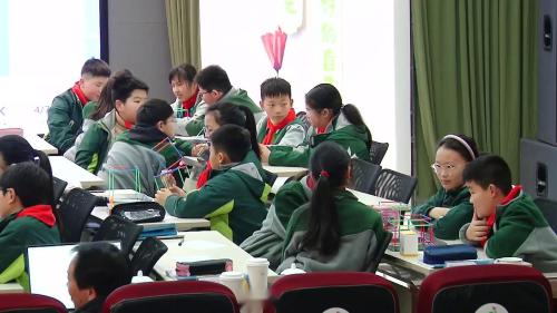 《长方体再认识》人教版五下数学“立足素养意识下的问学课堂”教学2025研讨课视频