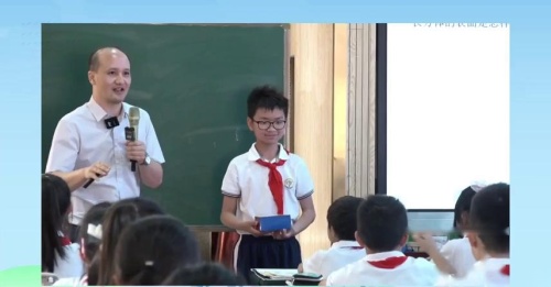 《长正方体的表面积》人教版五下数学新课标背景下教学评一致性理念在教学中的实践研究展示课视频 -周老师