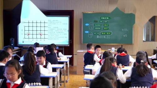 《用数对确定位置》人教版五上数学结构化教学2025研讨课视频