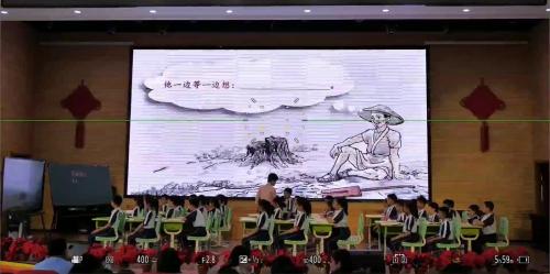 《守株待兔》部编版三下语文骨干教师赛课视频