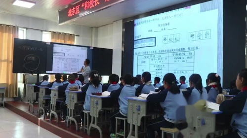 《宇宙的另一边》2025部编版四下语文观摩课视频