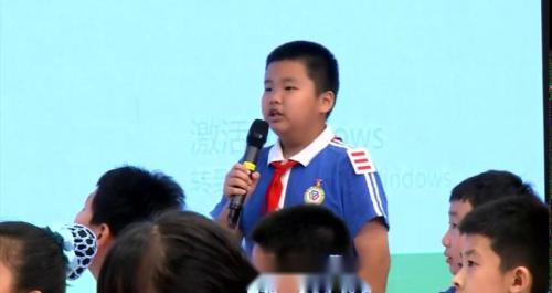 《岩石 砂和黏土》2025教科版五下科学观摩课视频